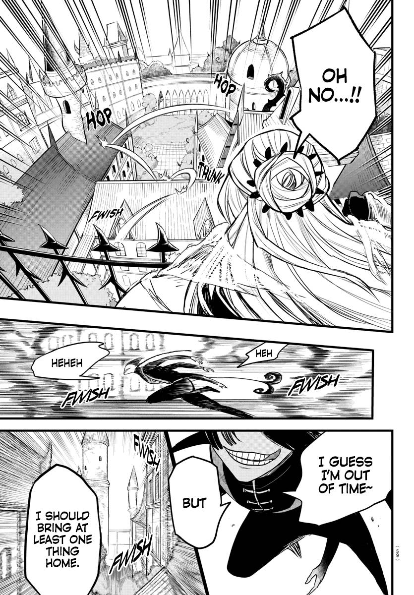 Page 16 of Chapter 258