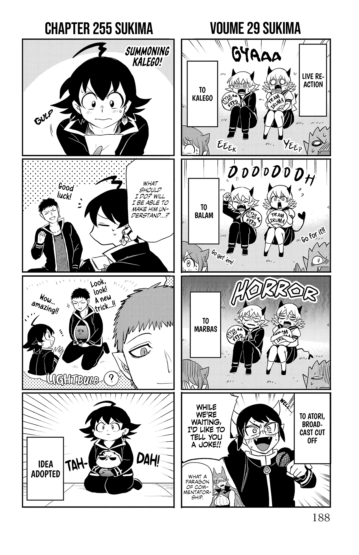 Page 7 of Chapter 258.5