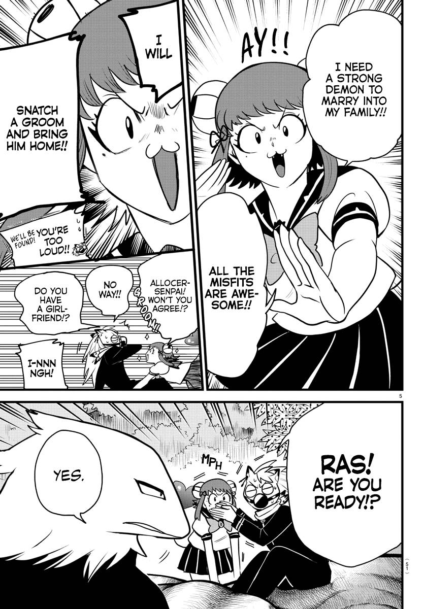 Page 5 of Chapter 259