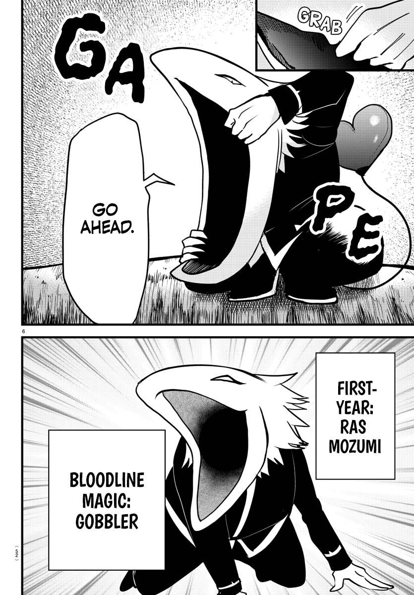 Page 6 of Chapter 259