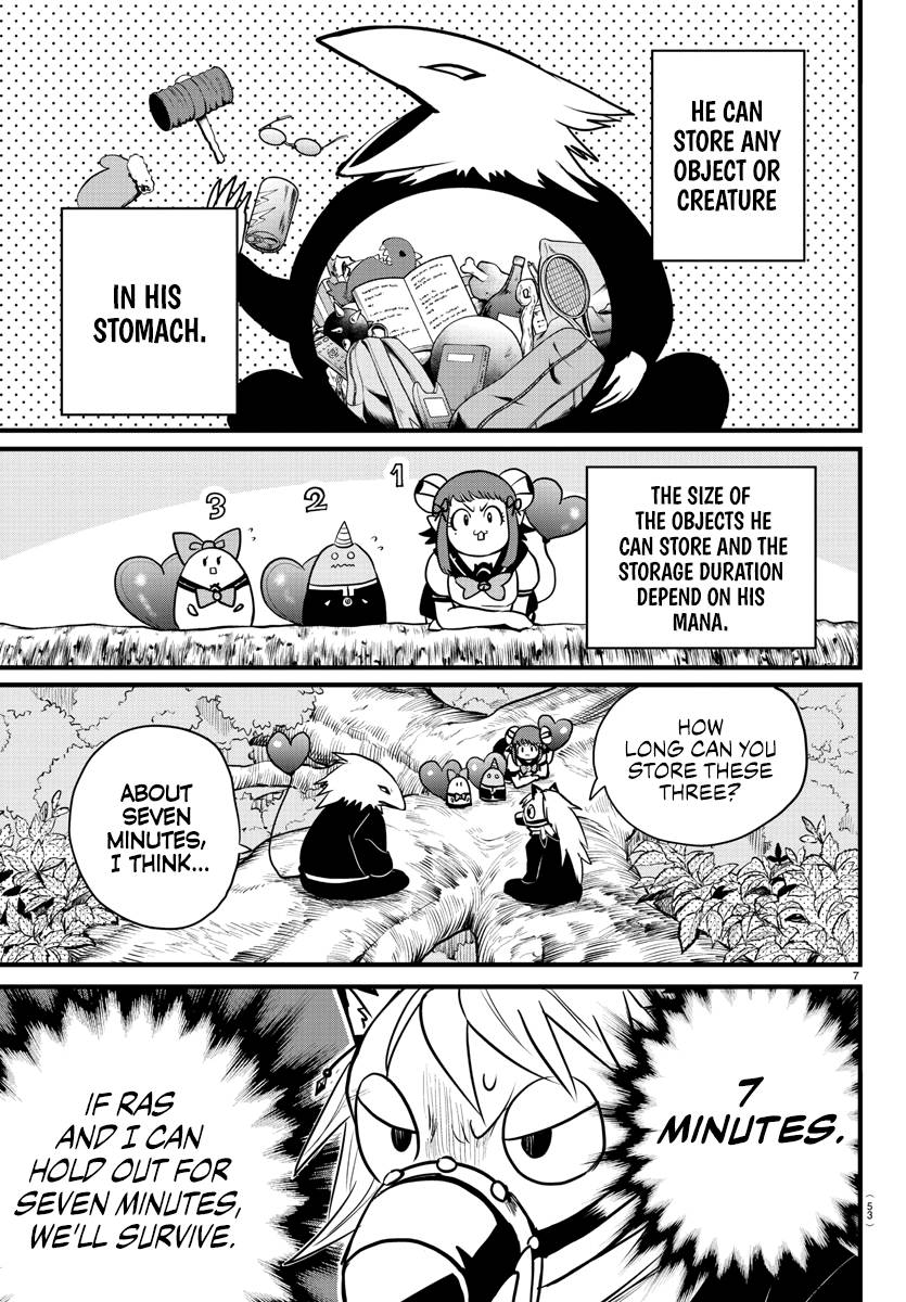 Page 7 of Chapter 259