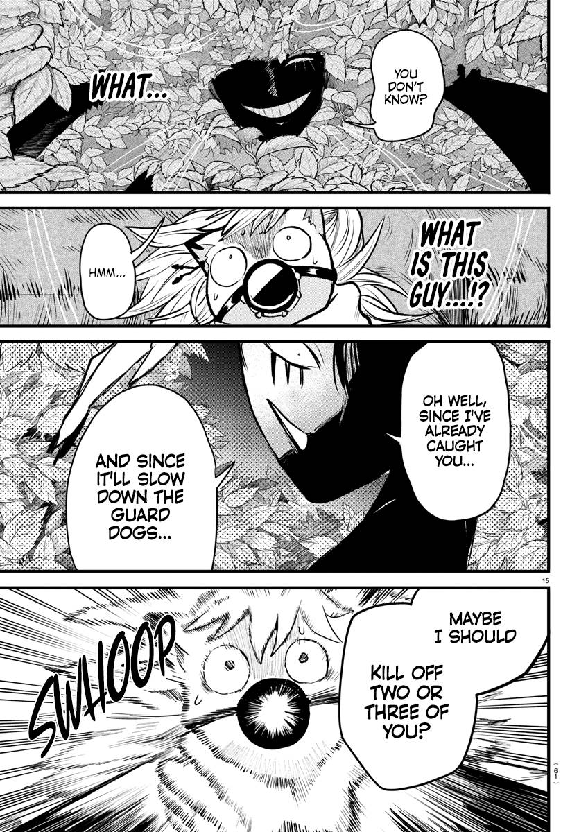 Page 14 of Chapter 259