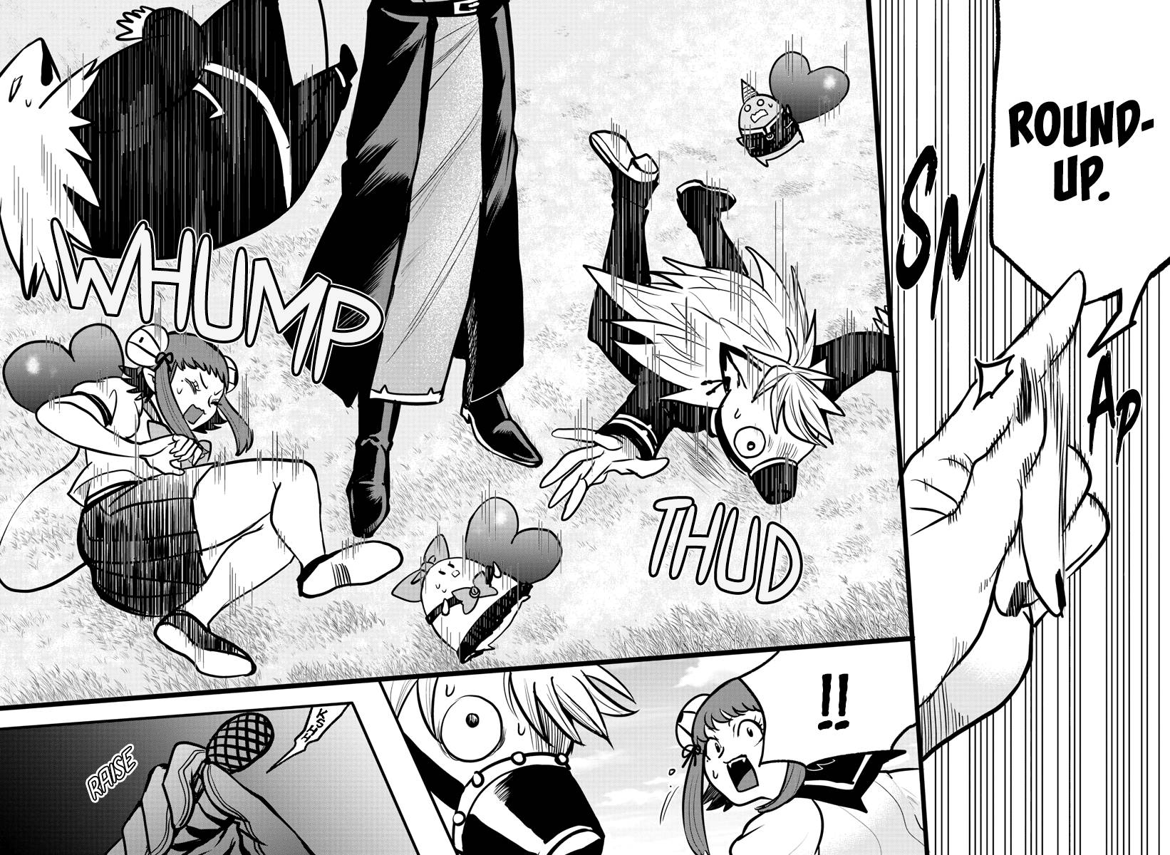 Page 15 of Chapter 259