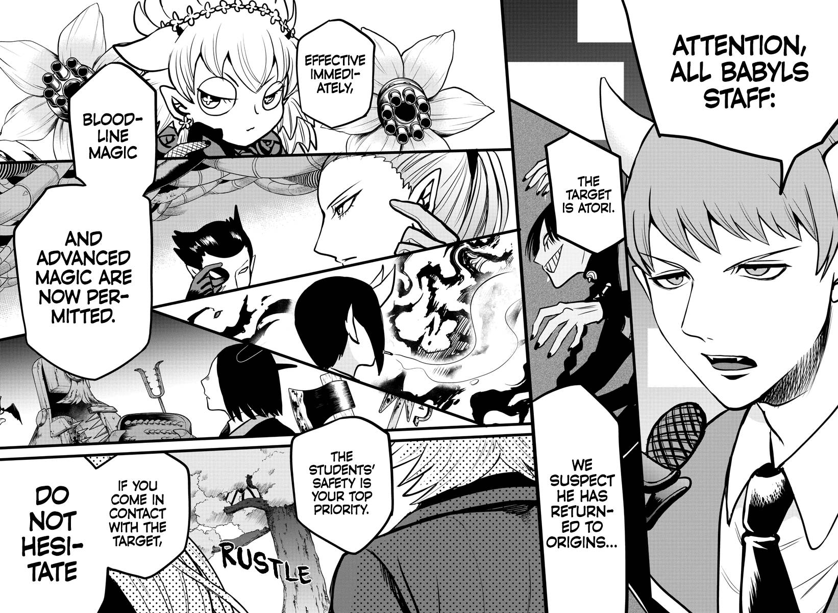 Page 16 of Chapter 259