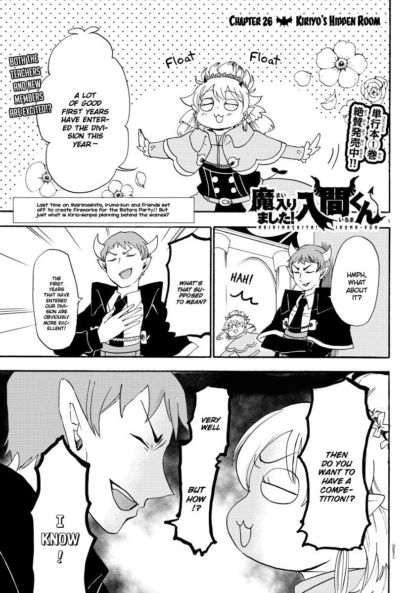 Page 2 of Chapter 26