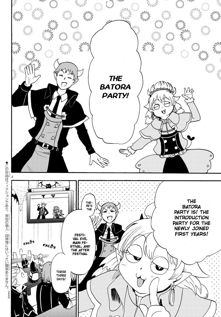 Page 3 of Chapter 26