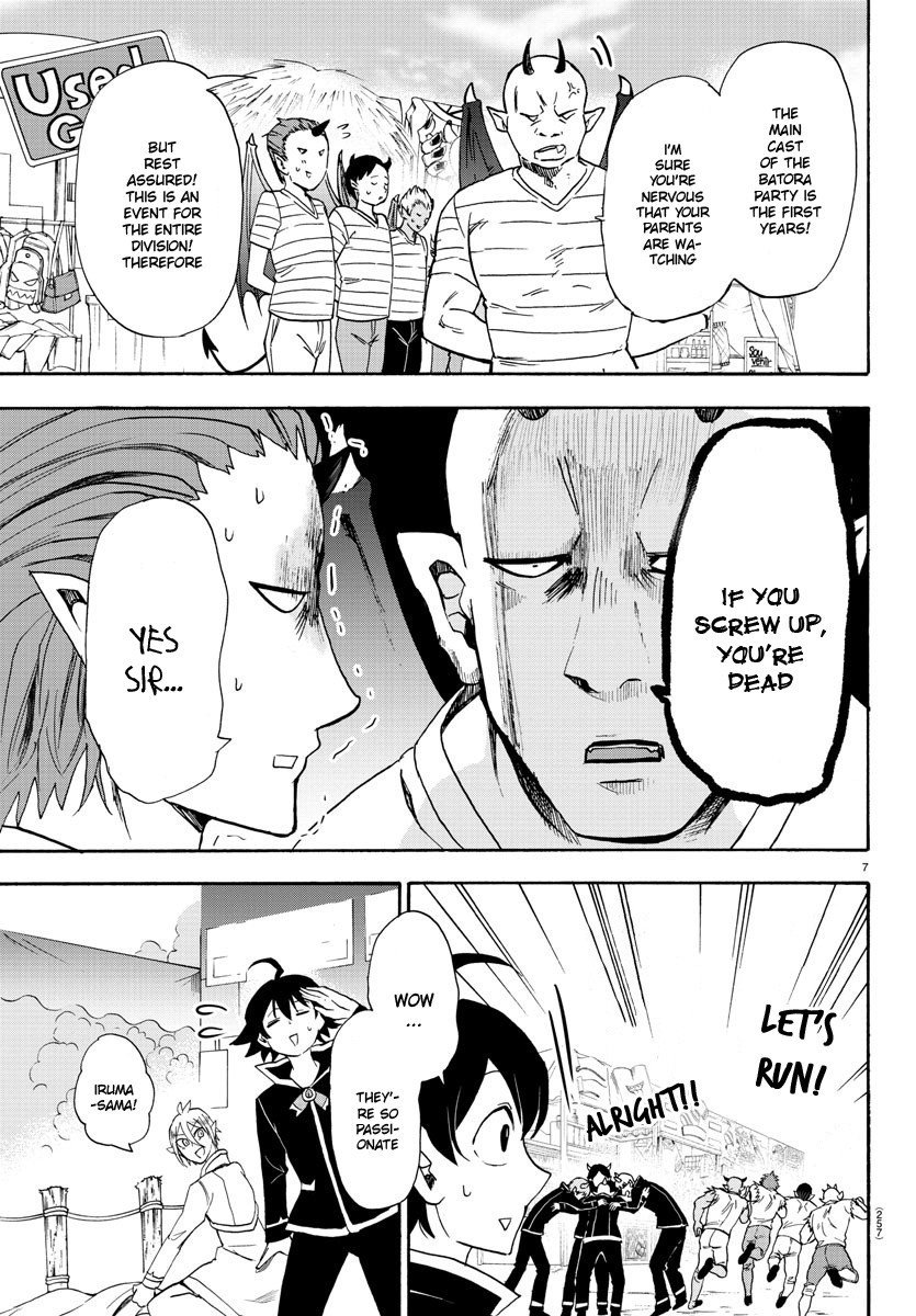 Page 8 of Chapter 26