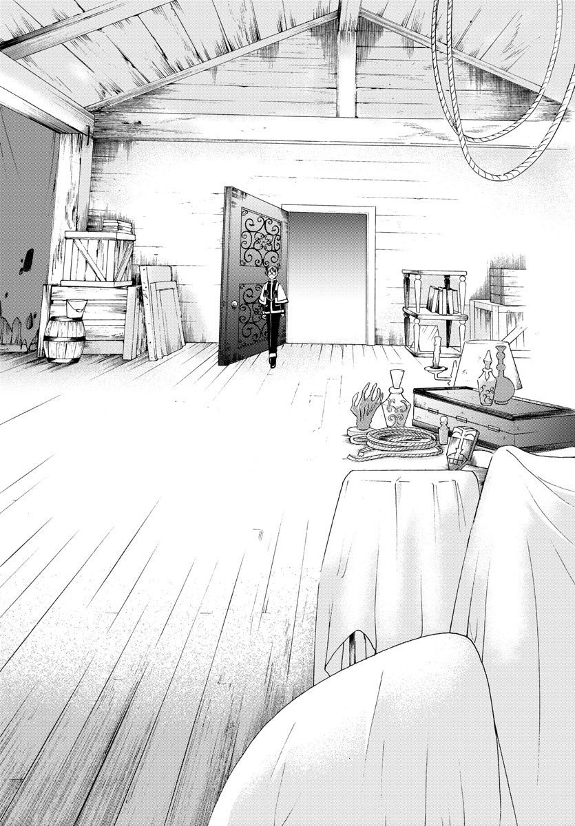 Page 13 of Chapter 26