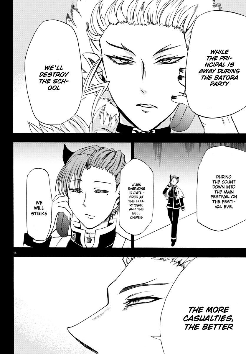 Page 15 of Chapter 26