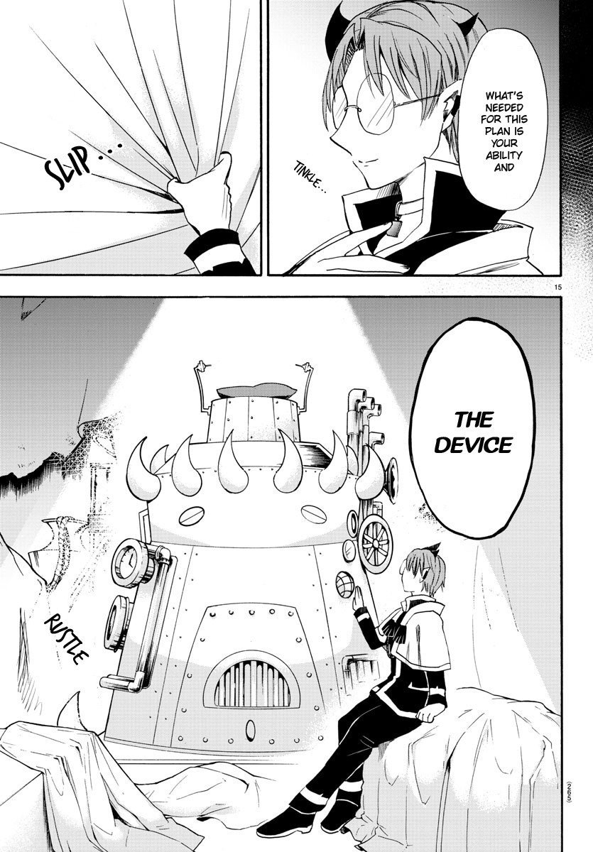 Page 16 of Chapter 26