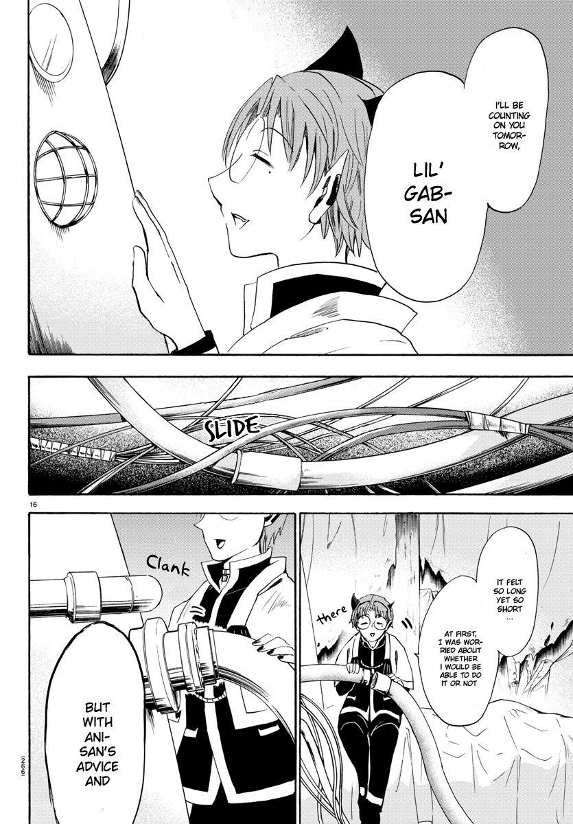 Page 17 of Chapter 26