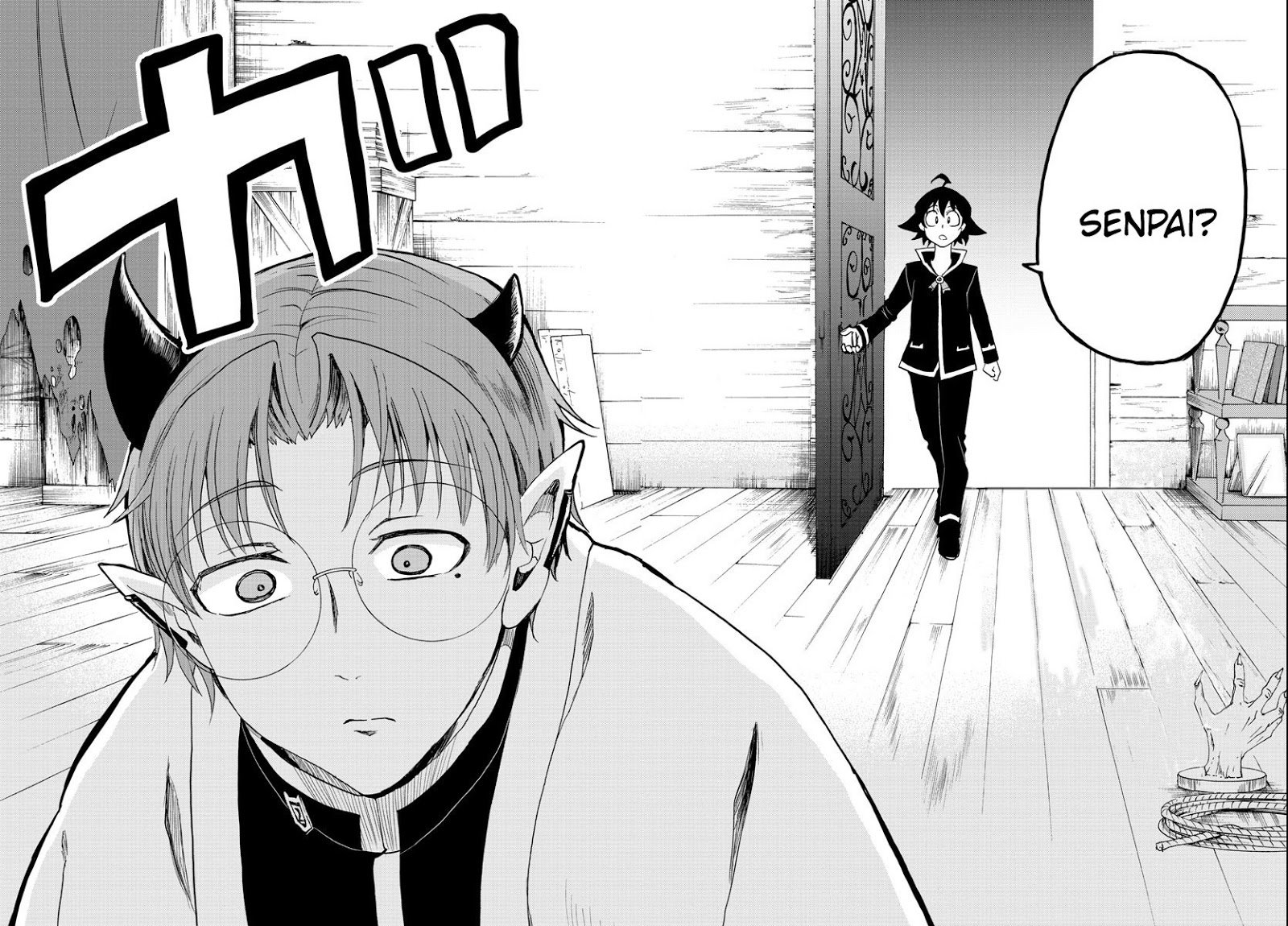 Page 19 of Chapter 26