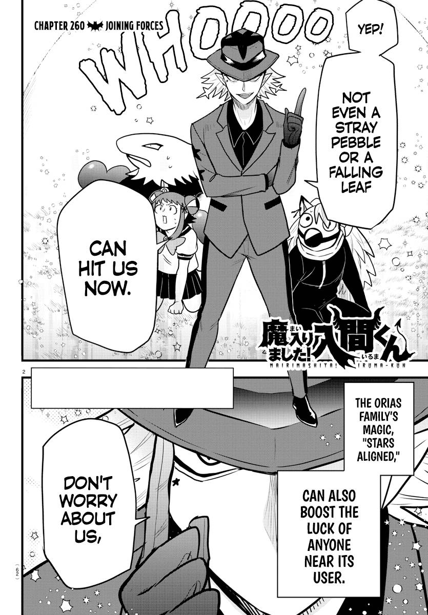 Page 2 of Chapter 260