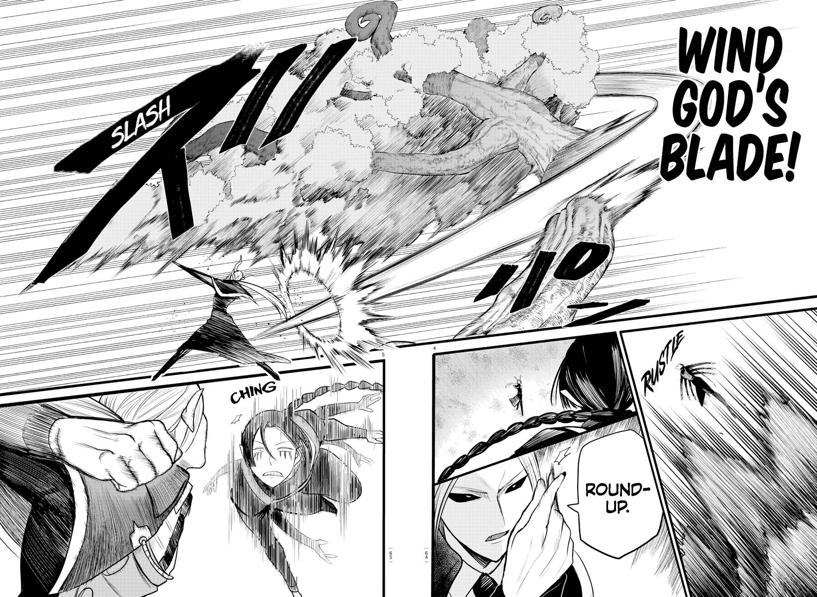 Page 4 of Chapter 260