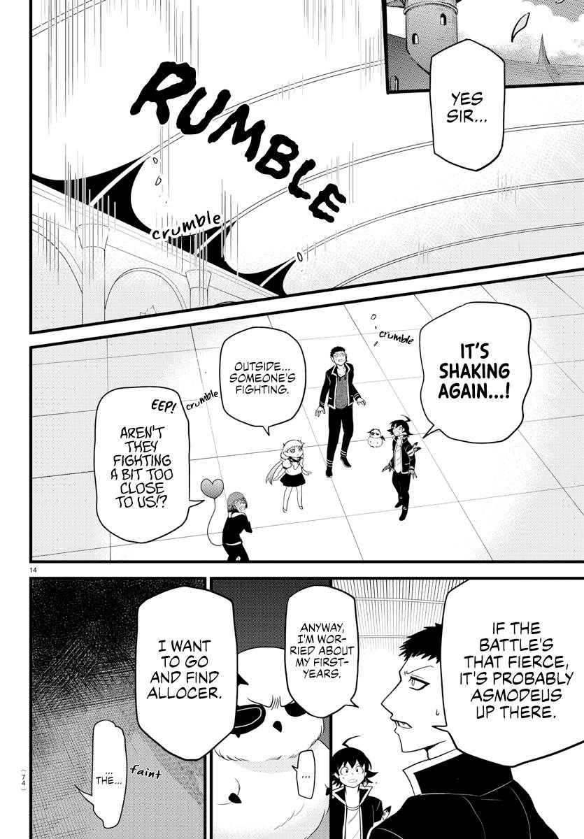 Page 11 of Chapter 260