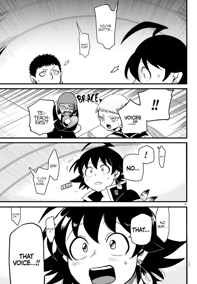 Page 12 of Chapter 260