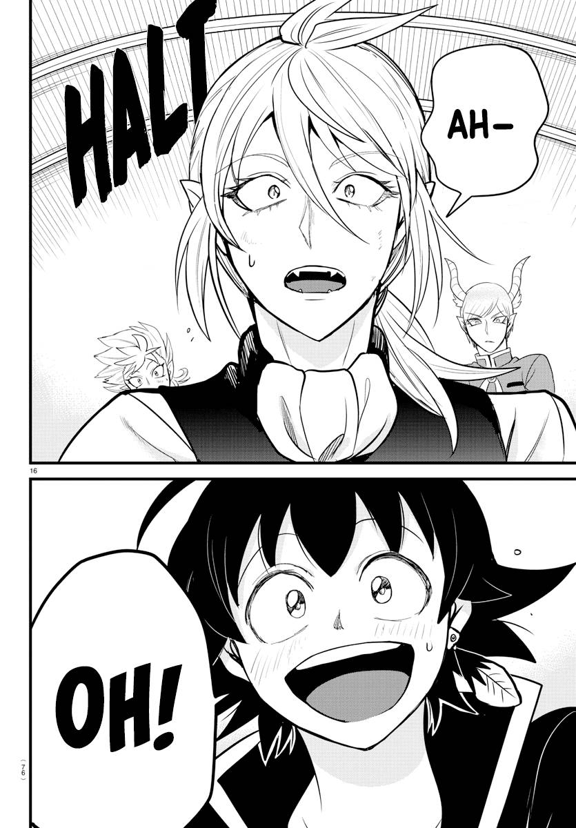 Page 13 of Chapter 260