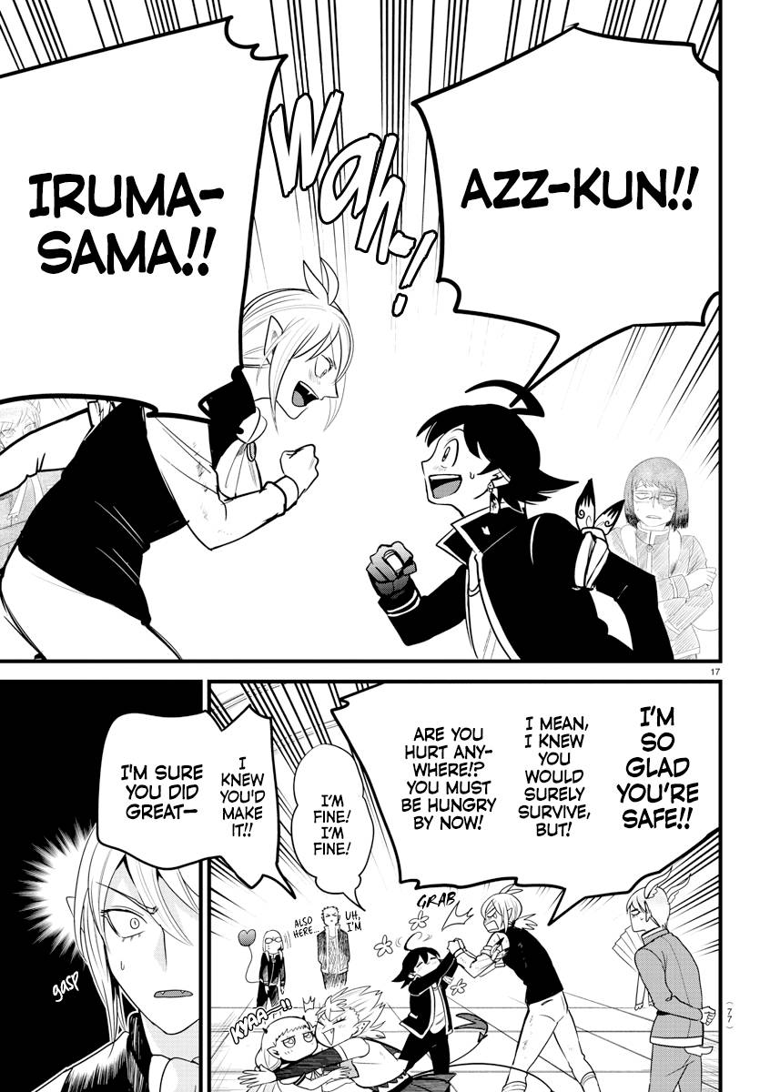 Page 14 of Chapter 260