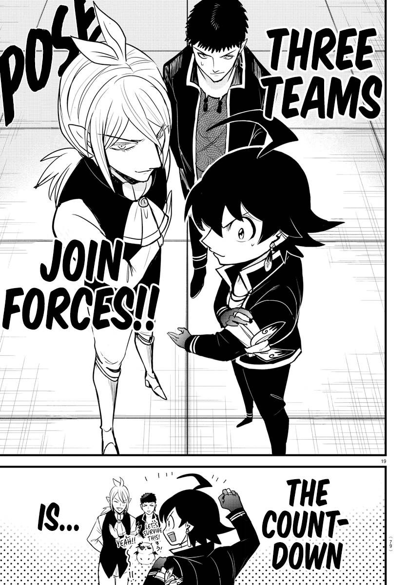 Page 16 of Chapter 260