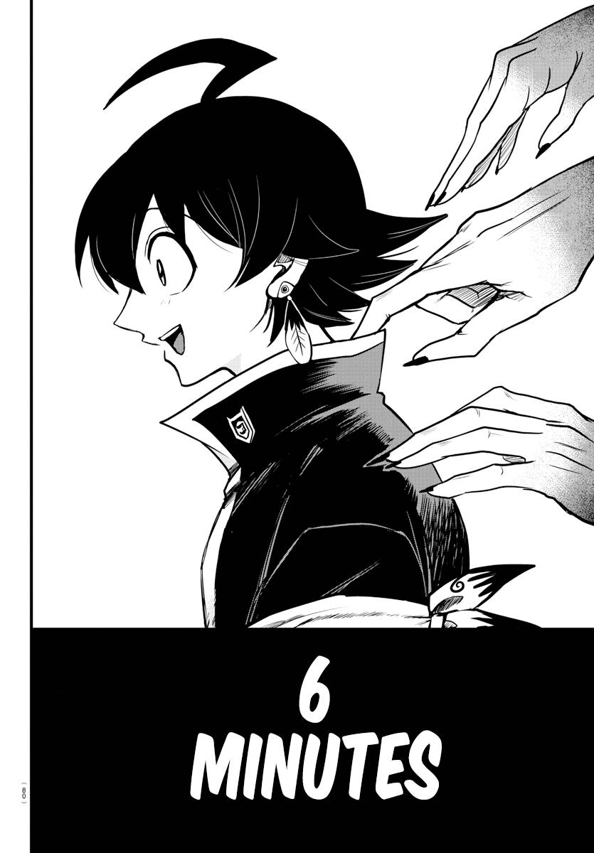 Page 17 of Chapter 260