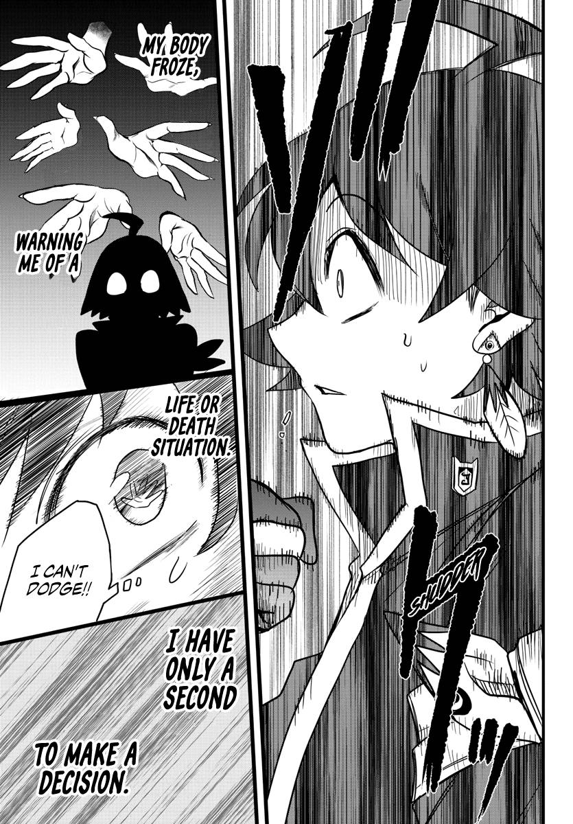 Page 3 of Chapter 261