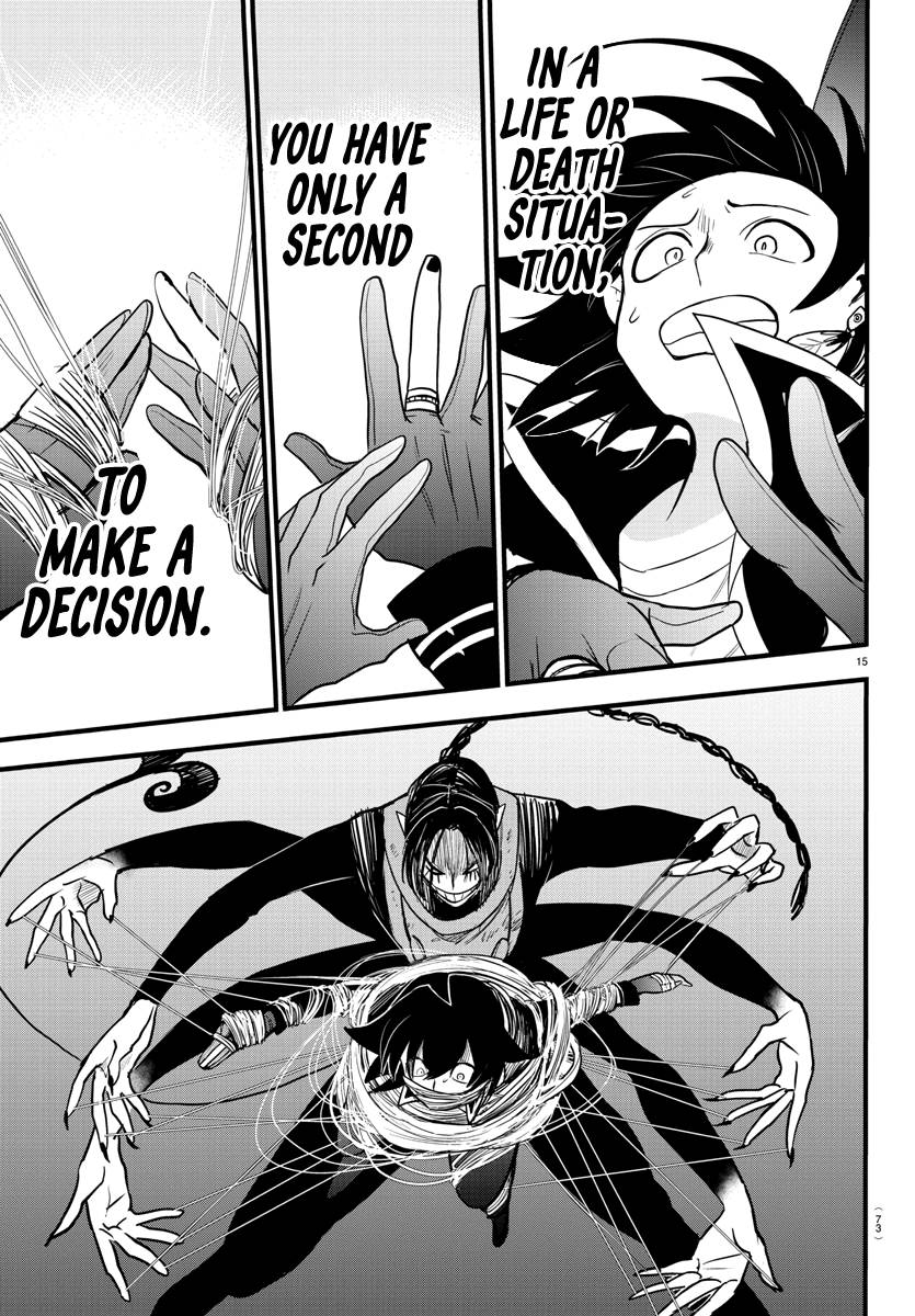 Page 13 of Chapter 261