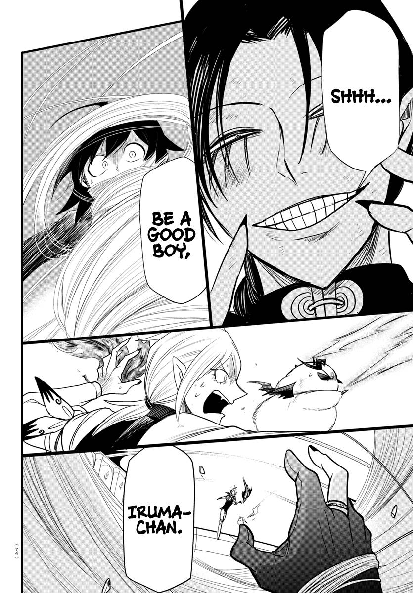 Page 14 of Chapter 261