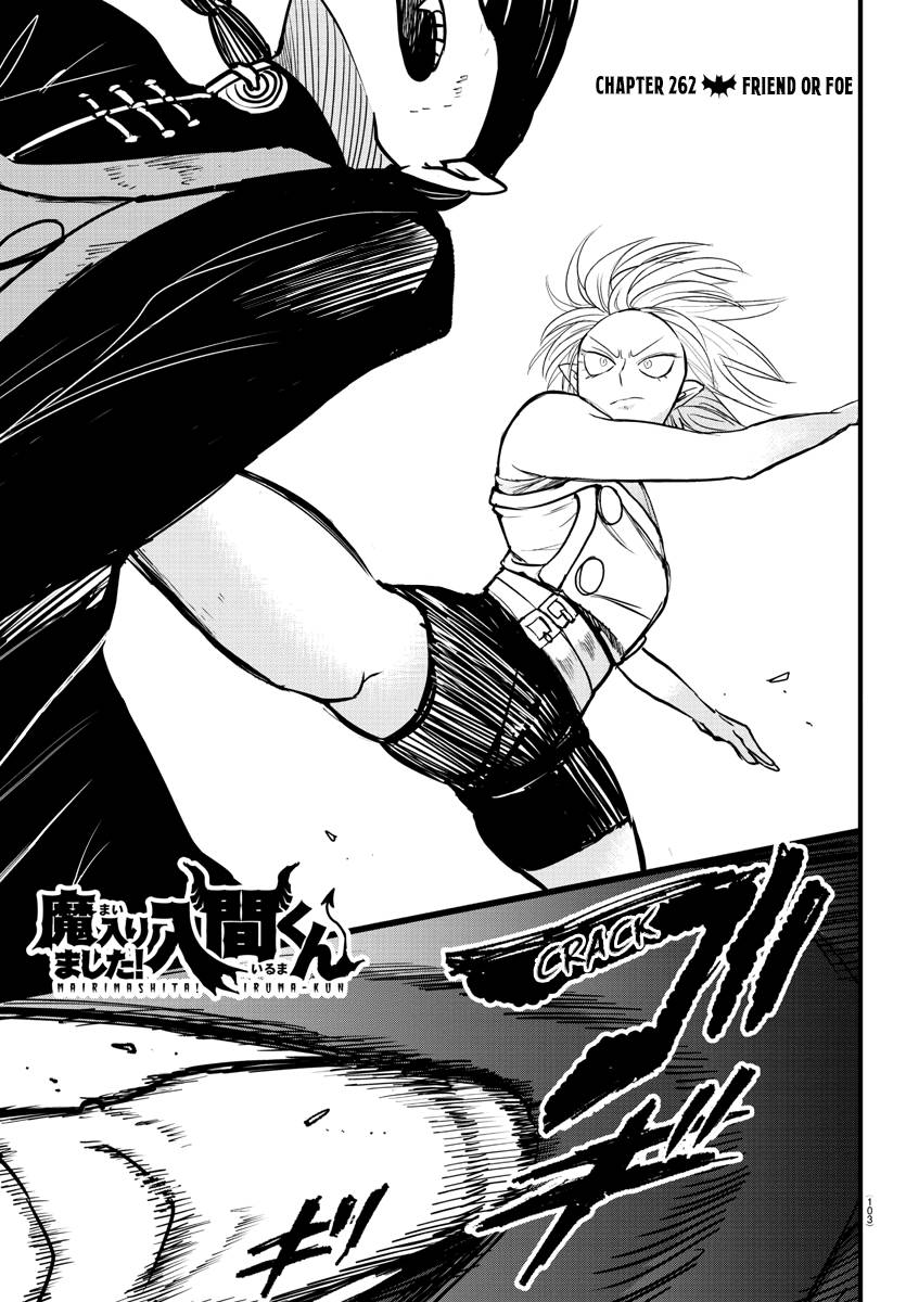 Page 1 of Chapter 262