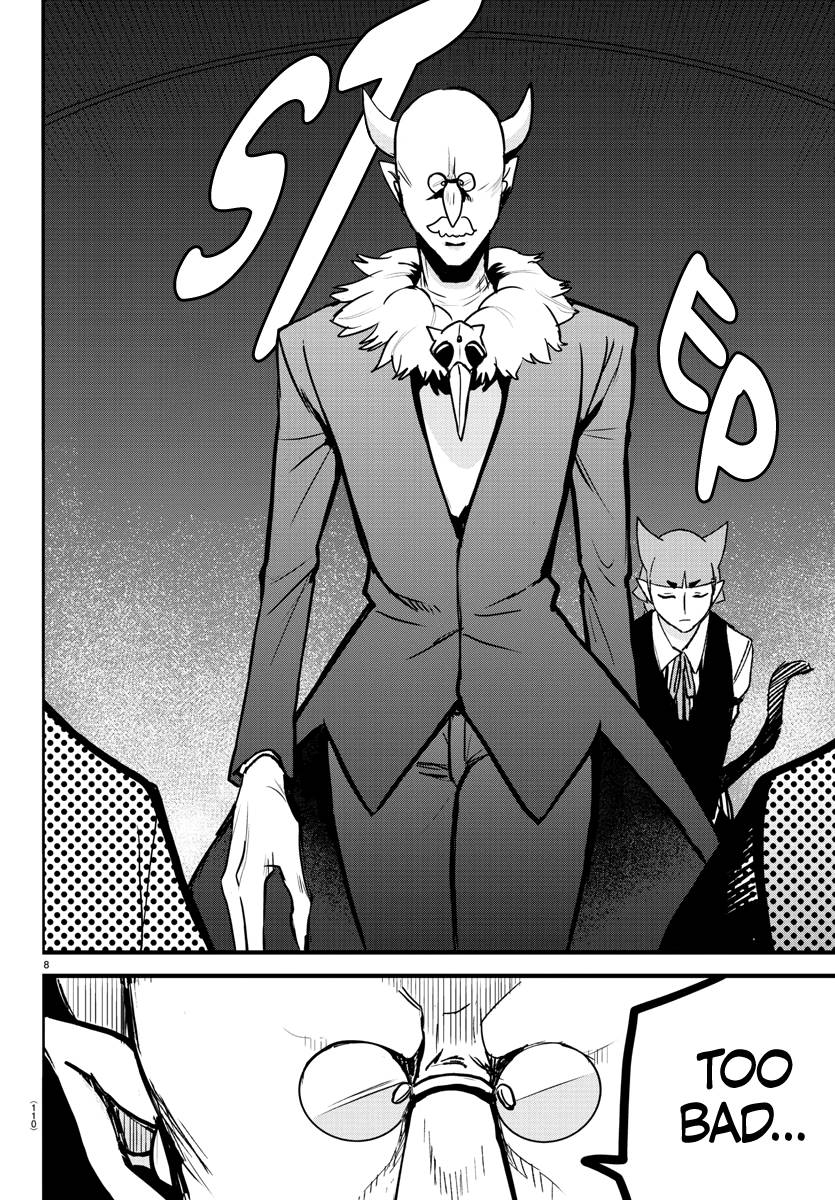 Page 8 of Chapter 262