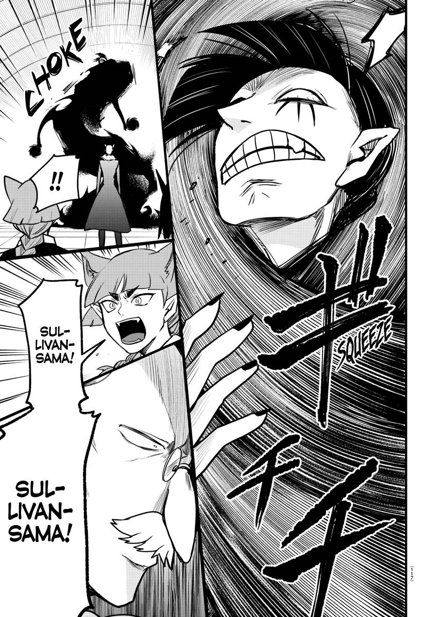 Page 14 of Chapter 262