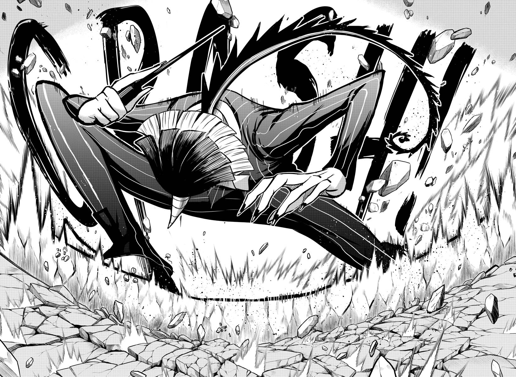 Page 17 of Chapter 262