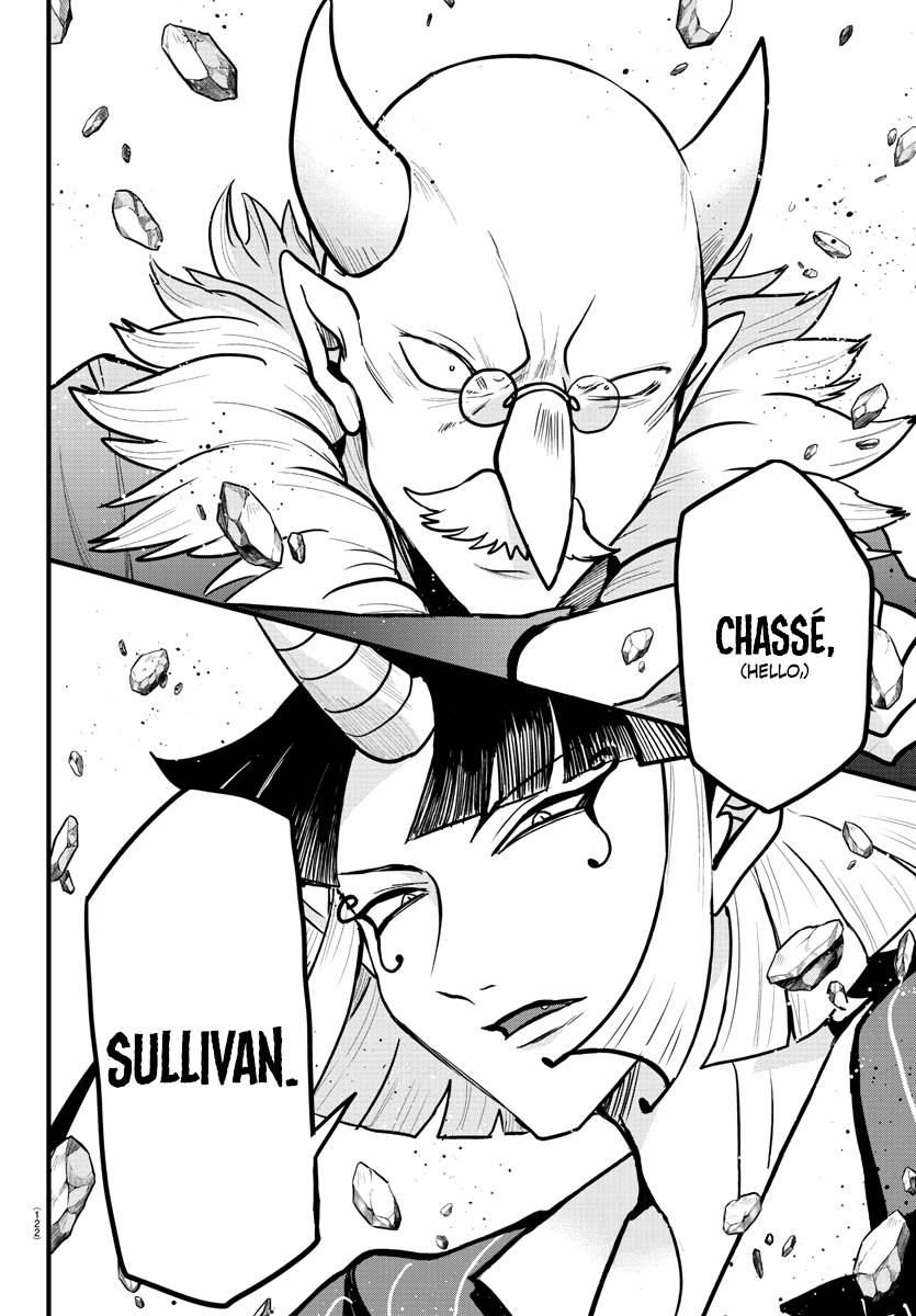 Page 18 of Chapter 262