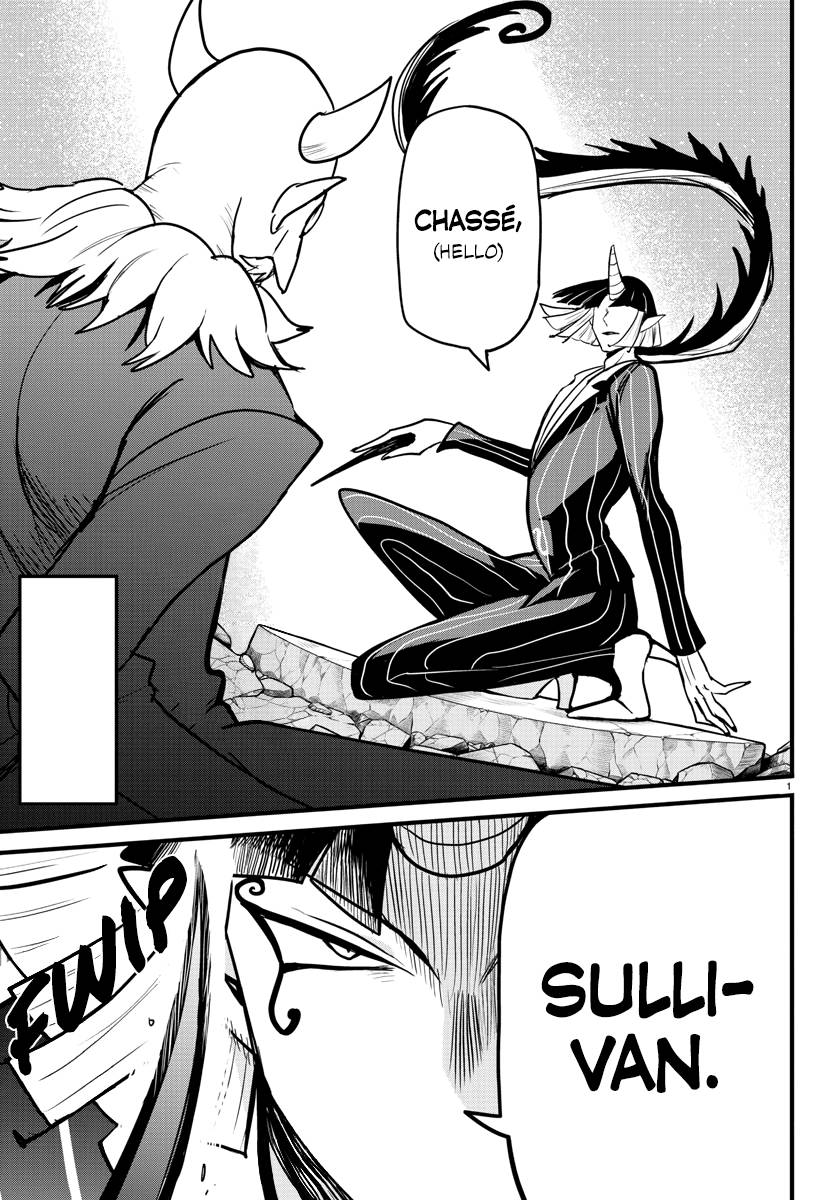 Page 3 of Chapter 263