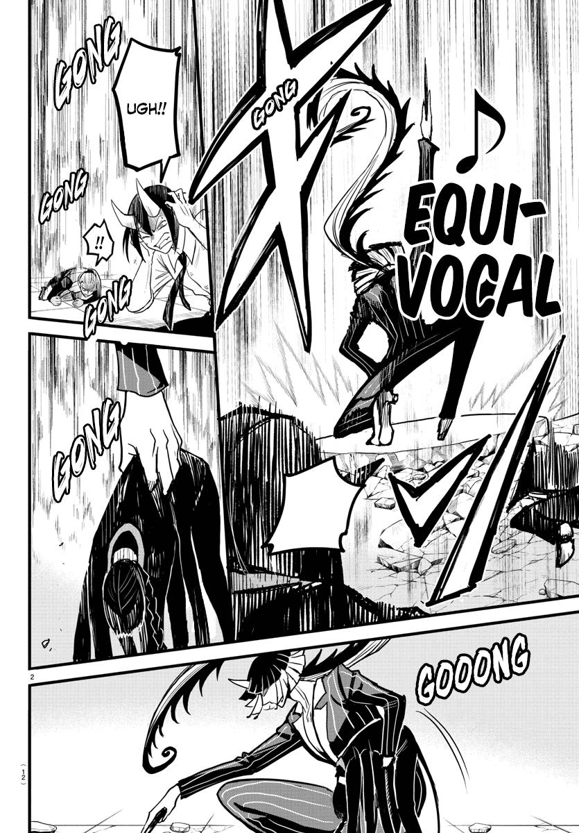 Page 4 of Chapter 263