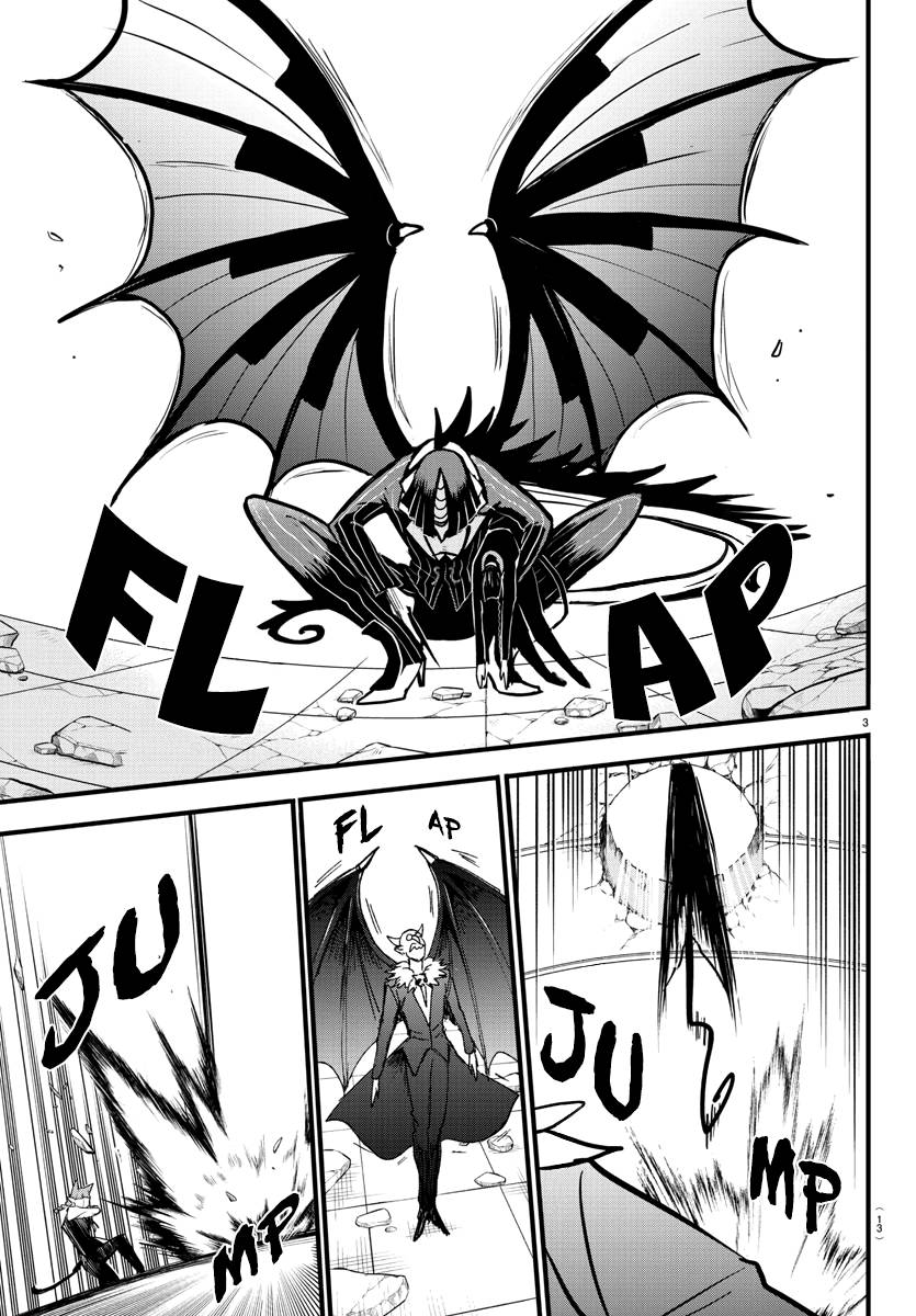 Page 5 of Chapter 263
