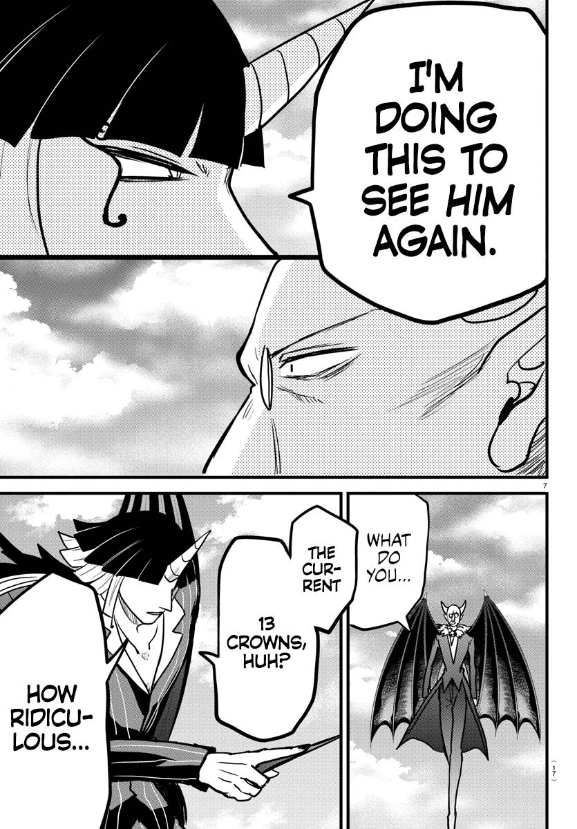 Page 8 of Chapter 263