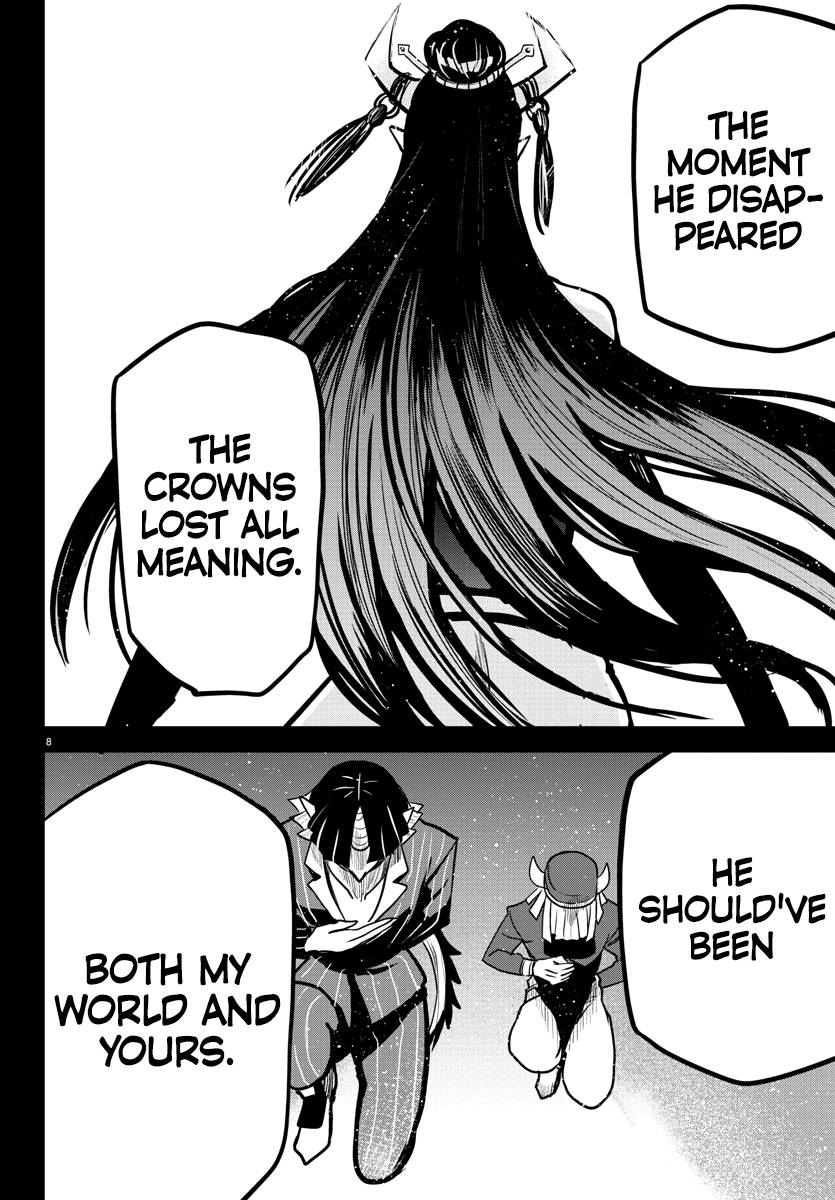 Page 9 of Chapter 263