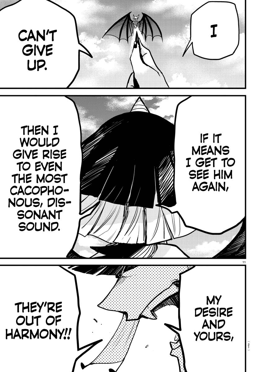 Page 12 of Chapter 263