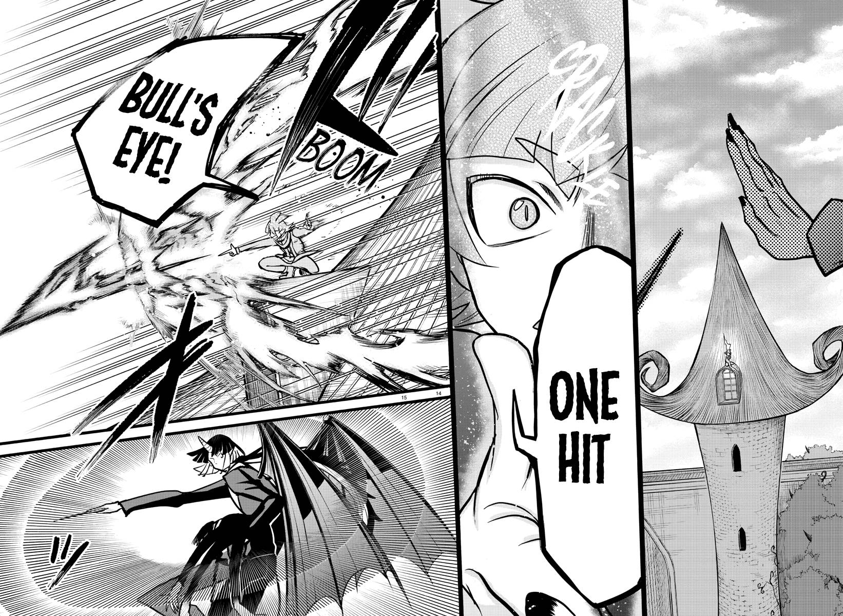 Page 14 of Chapter 263