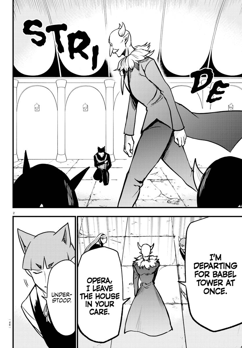 Page 2 of Chapter 264