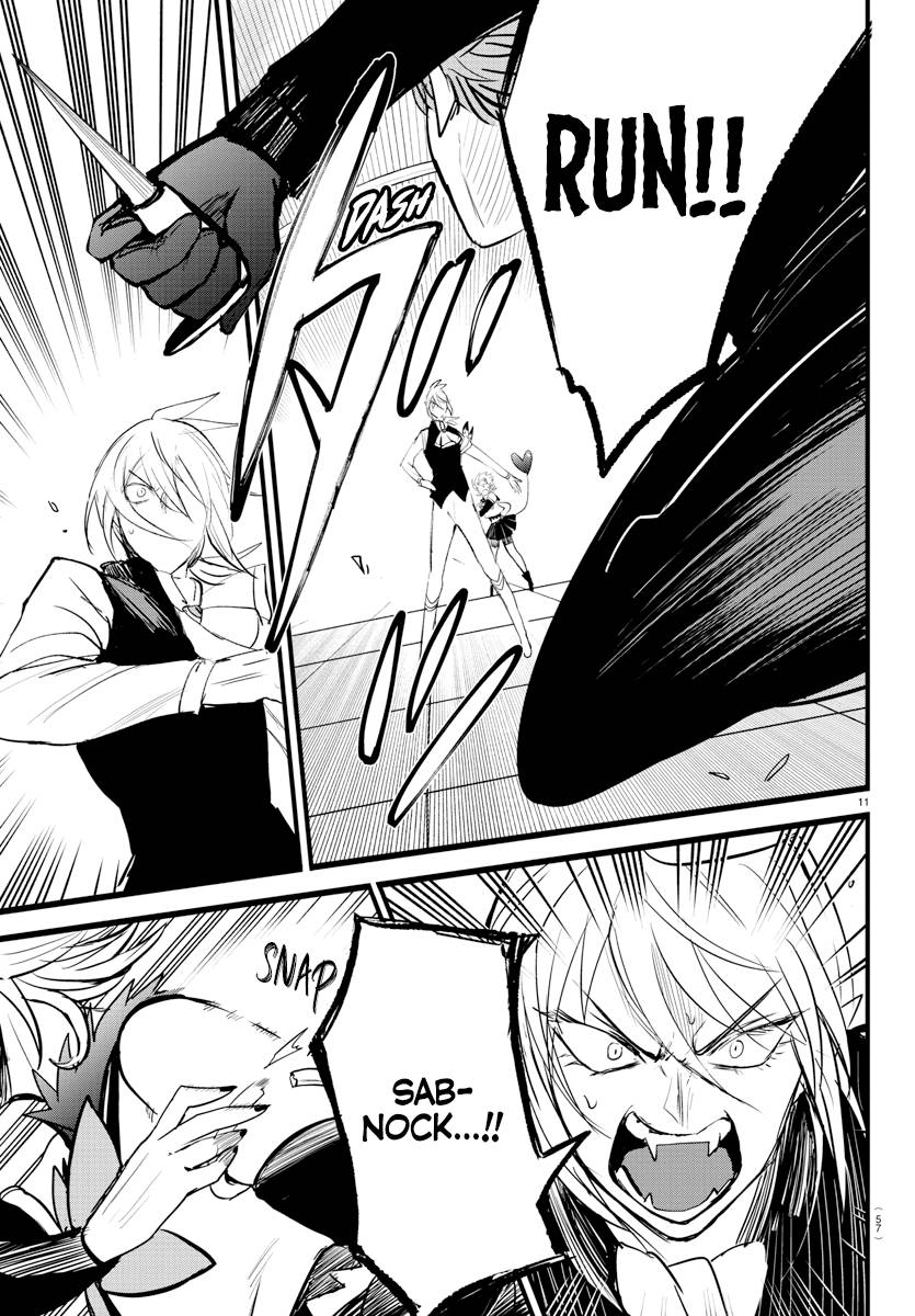 Page 11 of Chapter 264