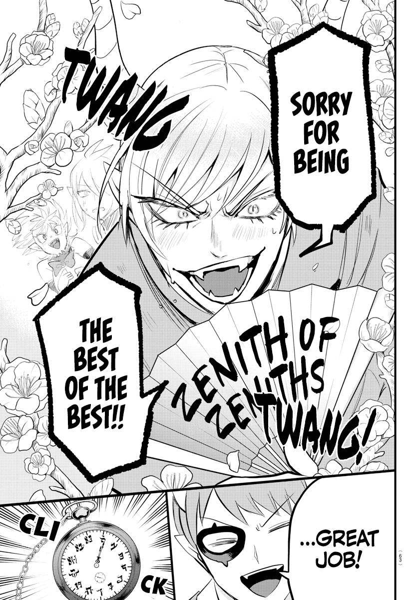 Page 16 of Chapter 264
