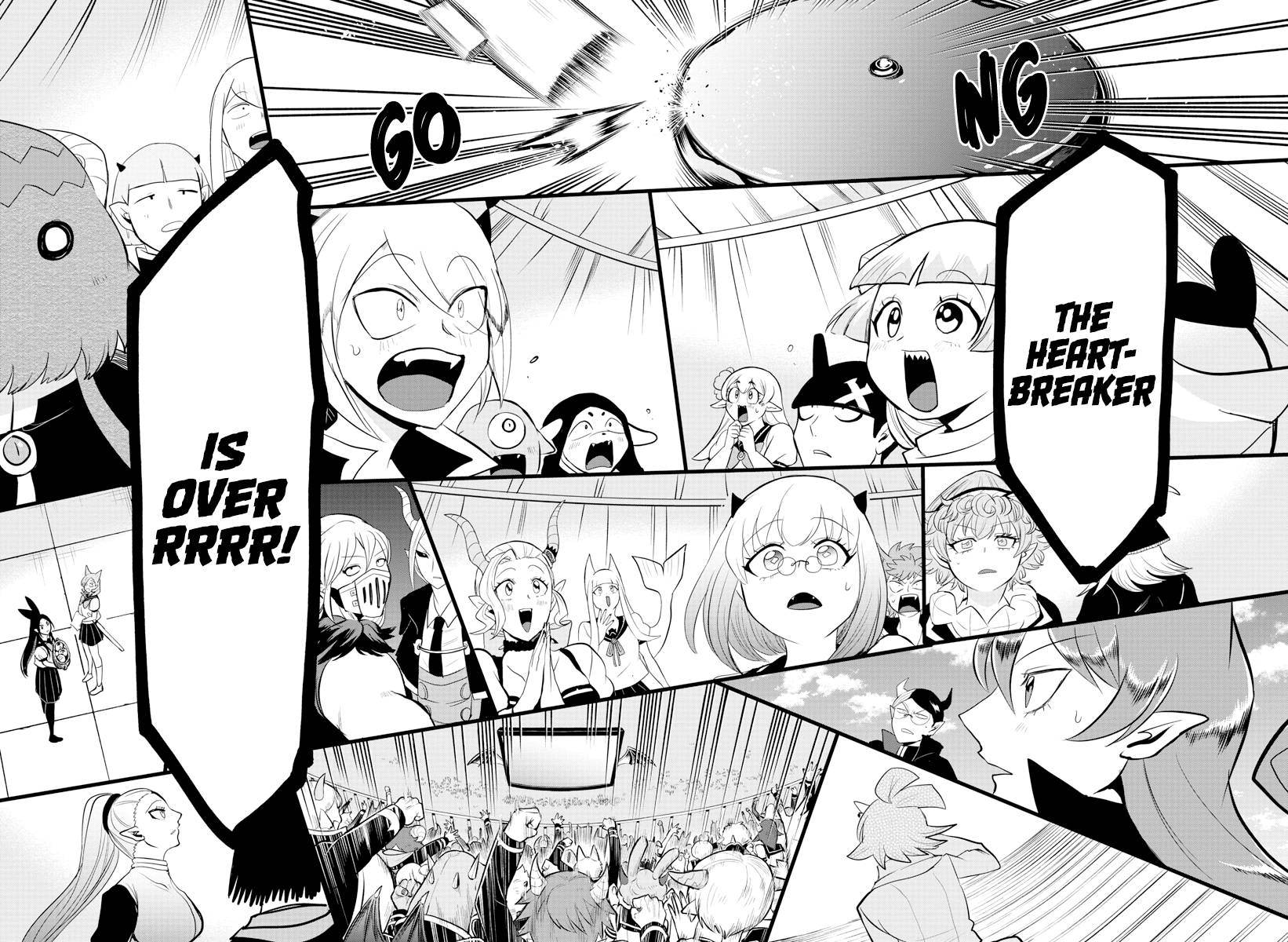 Page 17 of Chapter 264