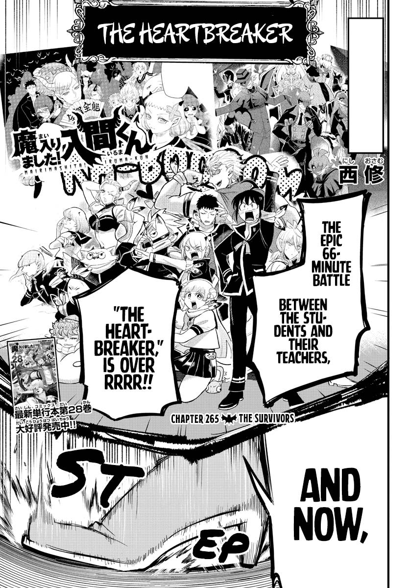 Page 1 of Chapter 265