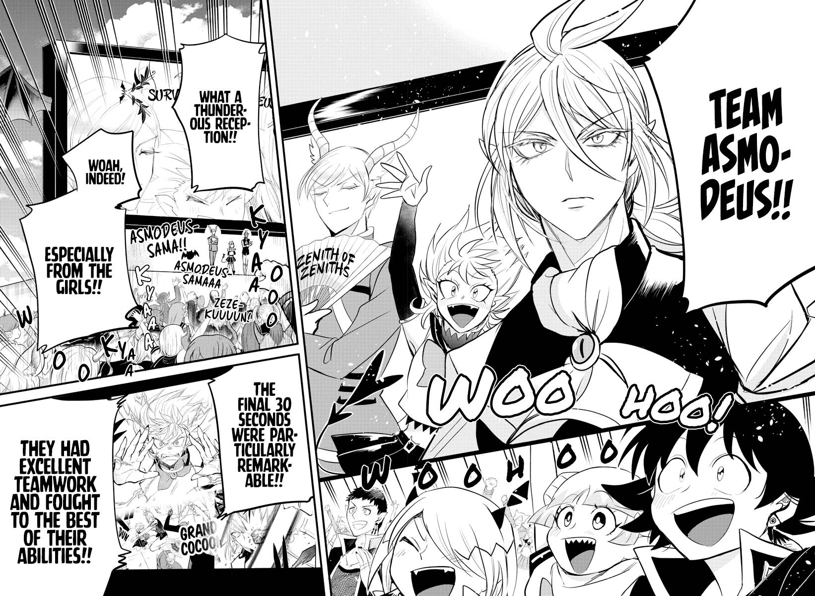 Page 3 of Chapter 265