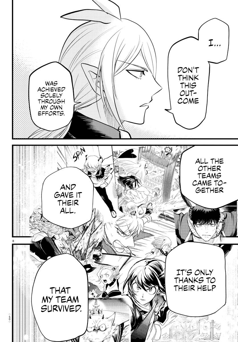 Page 6 of Chapter 265