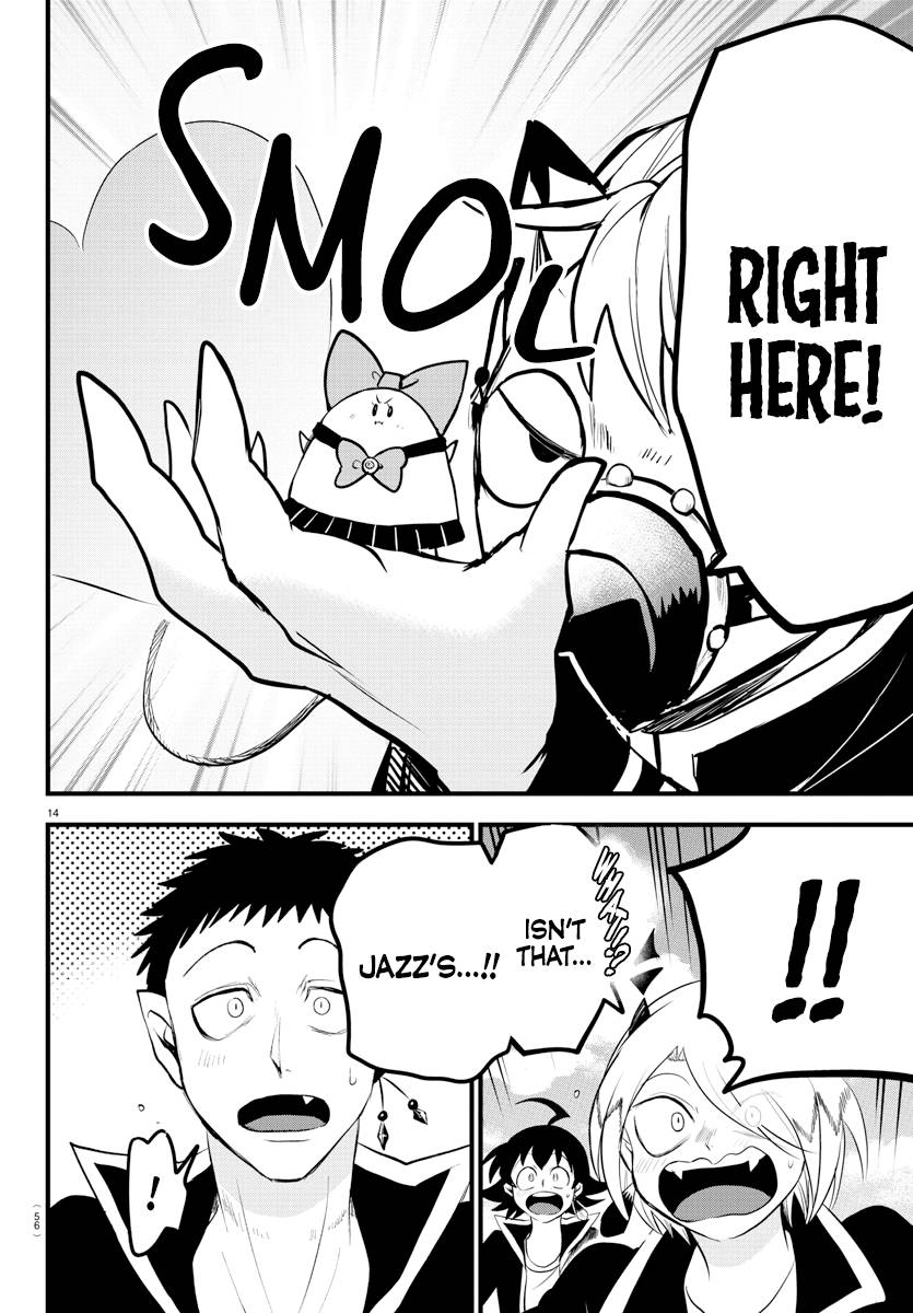 Page 11 of Chapter 265