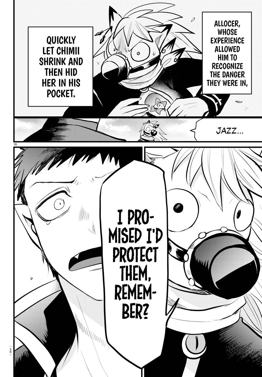 Page 13 of Chapter 265