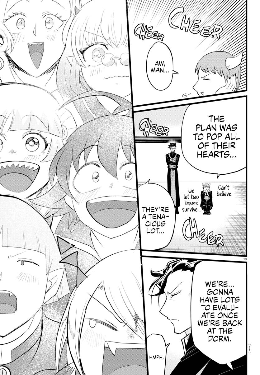 Page 16 of Chapter 265
