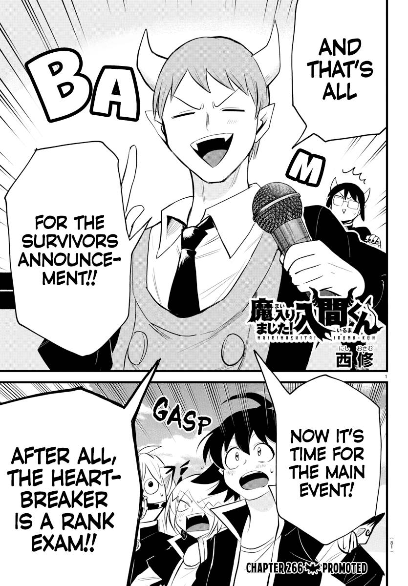 Page 1 of Chapter 266